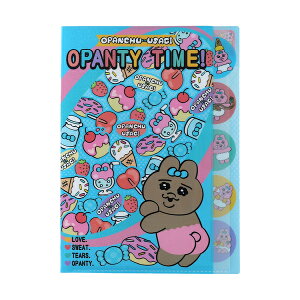 ӂ ς񂿂イ NAt@C _CJbg 5|Pbg u[ S2175509 TX^[ sunstar Ǝҗl}