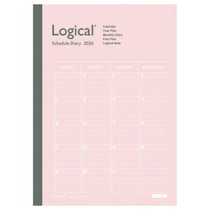 ナカバヤシ ロジカルダイアリー 2026年 月間ノートタイプ A5 ピンク NS-A502-26AP Nakabayashi 業者様歓迎