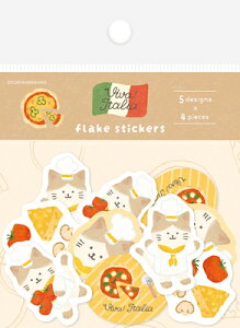 Ð쎆H ʌ a t[NV[ sUɂ lRVFt C^A ȃXg viva Italia QSA334 Ǝҗl} Ǝҗl}