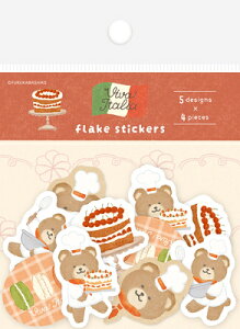 Ð쎆H ʌ a t[NV[ fU[g N}VFt C^A ȃXg viva Italia QSA335 Ǝҗl} Ǝҗl}