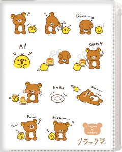 bN} NAt@C A4 6|Pbg stay with me Rilakkuma NAz_[ t@CO Aj zbgP[L FA16002 TGbNX san-x Ǝҗl}