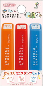 TGbNX ۂۂ ~jX^v ݂R炵 3 Z mF h A 蒠 X^v}[Pbg FT75302 san-x Ǝҗl}