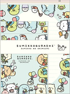 TGbNX ^[Zbg ݂R炵 ݂R̂ɂ LH84901 san-x Ǝҗl}