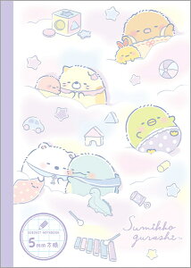 B5 m[g 5mm ݂R炵 nbs[XN[ NY44402 Vw Vw i TGbNX san-x Ǝҗl}