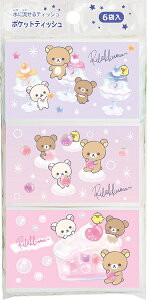 |PbgeBbV bN} nbs[XN[ ɗ^Cv TI33701 Vw Vw i TGbNX san-x Ǝҗl}