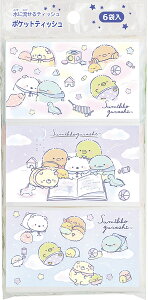 |PbgeBbV ݂R炵 nbs[XN[ ɗ^Cv TI33704 Vw Vw i TGbNX san-x Ǝҗl}