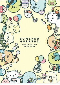 TGbNX ݂R炵 NAt@C A4 NAz_[ t@CO FA16705 san-x Ǝҗl}