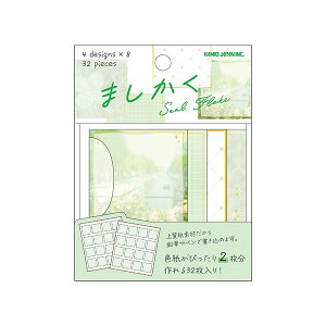 ܂V[ t[N O[ F 蒠 fR[V R[W 230028 J~IWp kamiojapan Ǝҗl}