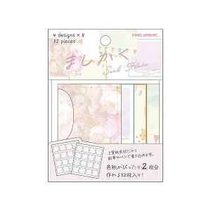 ܂V[ t[N X[L[ F 蒠 fR[V R[W 230031 J~IWp kamiojapan Ǝҗl}