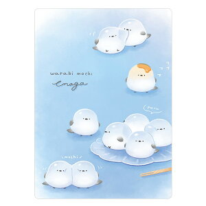 ���~�� �����ƃV�}�G�i�K ���т����G�i�K 230285 �J�~�I�W���p�� kamiojapan �Ǝҗl���}