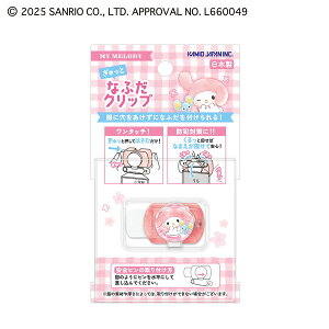 ȂӂNbv }CfB Vw D TILN^[Y 306909 J~IWp kamiojapan Ǝҗl}