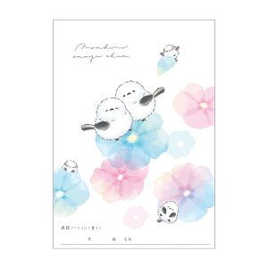 �m�[�g A5�A���m�[�g ���ď��� �̂�т肦�Ȃ������ 137007 �N���b�N�X CRUX �Ǝҗl���}