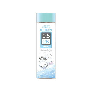 �V���[�v�c Ain �A�C�� �֐c 0.5mm 2B �m���r���G�i�K�`���� 138664 �N���b�N�X CRUX