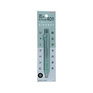 �֐c�V���[�v �V���h�o�b�g 0.5mm HB SINDBAT �V���[�v�y�� �֐c �V�[�O���X�O���[�� �c 40�{���� S4485378 �T���X�^�[���� sunstar �Ǝҗl���}