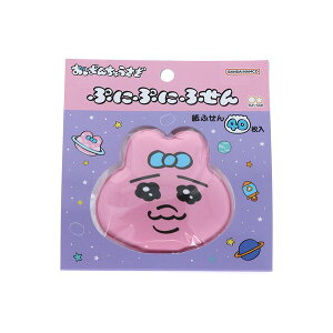 �ӂ��� ���ς񂿂イ���� �ՂɂՂɂӂ��� ������ S2850850 �T���X�^�[���� sunstar �Ǝҗl���}