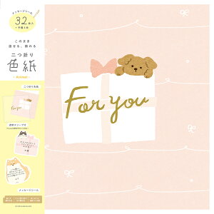 �Ð쎆�H ���ʌ��� �F�� ��܂� �\���Ă͂����� �V�[���t �����X���[�u�t �񂹏��� Wa-Life 2026�t �ǂ��Ԃ� QE198 FURUKAWASHIKO