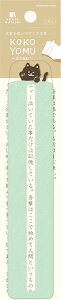 ������ �x KOKOYOMU �R�R���� HONTOWATASHI �ق�Ƃ킽�� ����˂� QE265 �Ð쎆�H FURUKAWASHIKO �Ǝҗl���}
