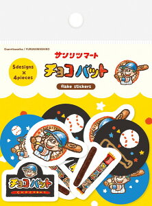 �Ð쎆�H ���ʌ��� �T�����c�}�[�g �a���t���[�N�V�[�� �`���R�o�b�g QSA383 FURUKAWASHIKO �Ǝҗl���}
