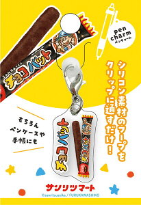 �Ð쎆�H ���ʌ��� �T�����c�}�[�g �y���`���[�� �`���R�o�b�g QE291 FURUKAWASHIKO �Ǝҗl���}