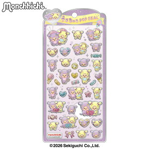 ×× �V�[�� ���邿��� POP SEAL ���邿���|�b�v�V�[�� �����`�b�` �X�E�B�[�g�����|�b�v 141257 �N���b�N�X CRUX