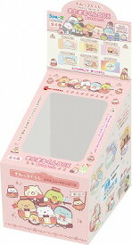 ポイント UP 期間限定 まとまるくんBOX 消しゴム すみっコぐらし ホテルニューすみっコ 【※柄選べません】 KS62201 サンエックス san-x 業者様歓迎 ◎