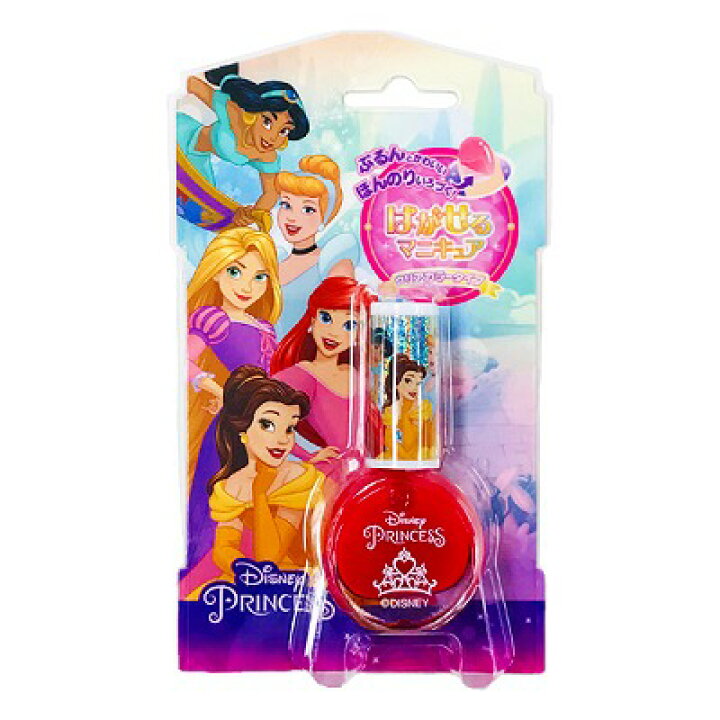 楽天市場 粧美堂 はがせるマニキュアクリアカラー レッド プリンセス Dn398 キッズコスメ マニキュア簡単オフ 子供のマニキュア Disneyzone ディズニー 原宿シャイン楽天市場店