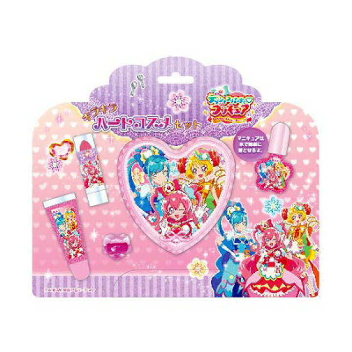 楽天市場 粧美堂 ｐｒキラキラハートケースコスメセット Prデリシャスパーティプリキュア キッズコスメ 原宿シャイン楽天市場店