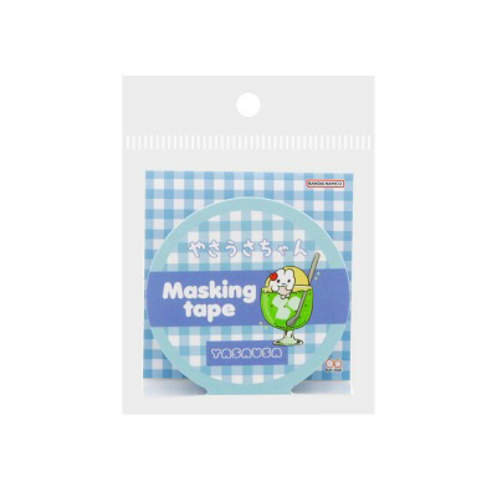 楽天市場】ポイント UP 期間限定 やさうさちゃん マスキングテープ  