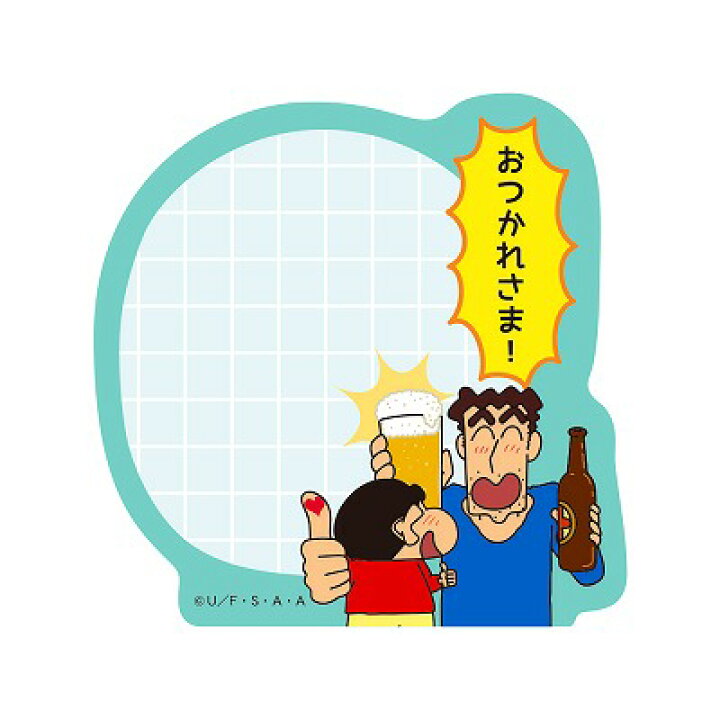 楽天市場】ポイント UP 期間限定 【ティーズファクトリー】クレヨン 