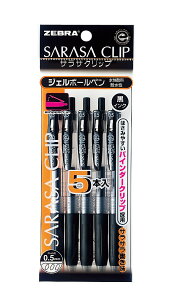 WF{[y TTNbv0.5 5{ P-JJ15-BK5 []