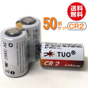 50P@eʃJp`EdrCR2 y[  CR15H270 `FL XCb`{bg CR-2W ڊo܂v Ǌ|v uv uv XCb` {bg dr d dr dr cr15h27