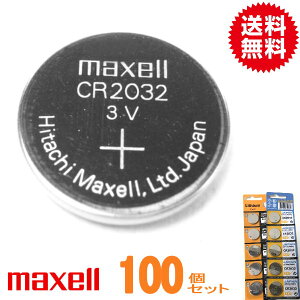 {/}NZMAXELL@{^driCR2032j100Zbg y [  {^dr2032 2032 dr cr2032 drCR2032 RCdr 10 R  X}[gL[ AirTag GA^O LEDLh LED