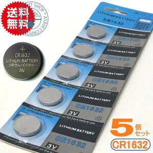 時計用ボタン電池の通販 価格比較 価格 Com