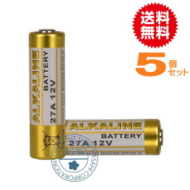 アルカリ電池（12V-27A）5個　カーセキュリティーリモコン用【代引き発送可】【送料無料】27a12v