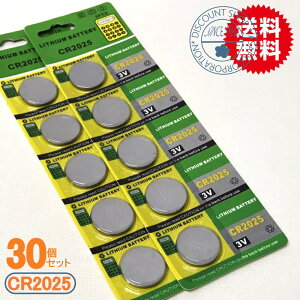 ���`�E���{�^���d�r�iCR2025�j30�Z�b�g�y���[���֑��������z