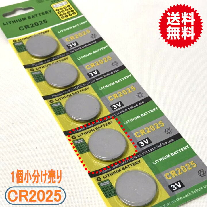 低価格 期間限定値下げ 代引き可ボタン電池 LR927 AG7 1個ばら売り megjc.gov.jm 低価格 期間限定値下げ 代引き可ボタン電池 LR927 AG7 1個ばら売り megjc.gov.jm