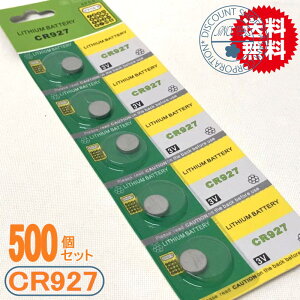 �Ɩ��p�{�^���d�r�iCR927�j500������y���������z