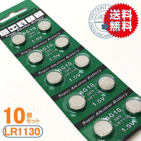 楽天市場 ボタン電池 Ag10の通販 楽天市場 ボタン電池 Ag10の通販
