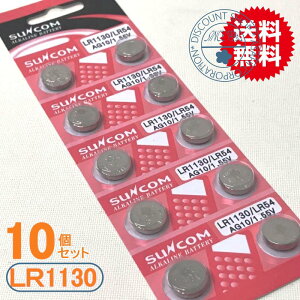�A���J���{�^���d�r�iLR1130/AG10�j10����Z�b�g�y���������ySUNCOM�z�z