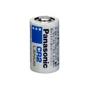 パナソニック　カメラ用リチウム電池CR2 /2個セット【送料無料】