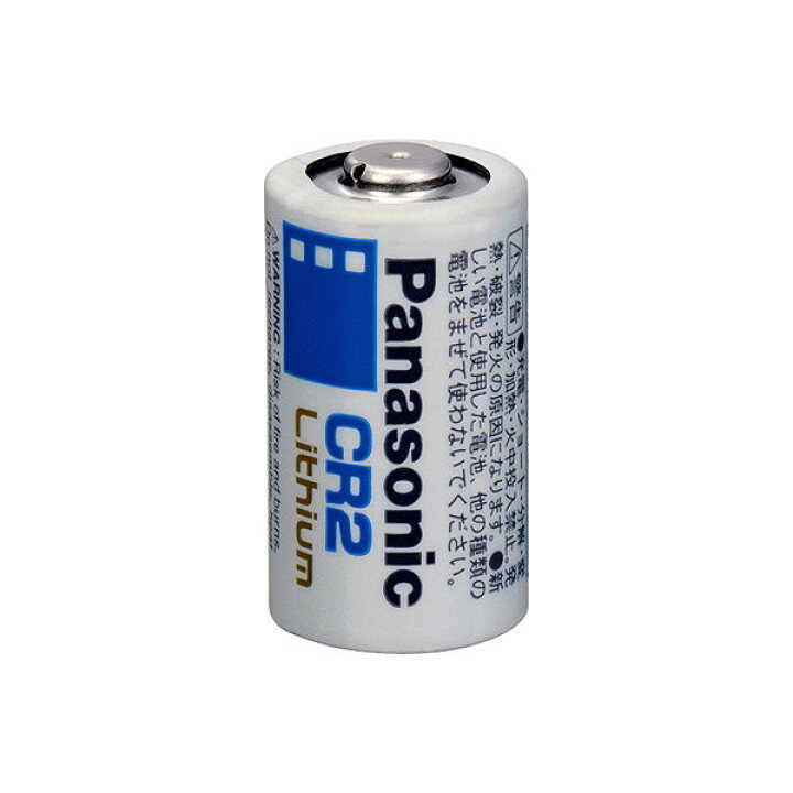 楽天市場】パナソニック カメラ用リチウム電池CR2 /2個セット【メール 