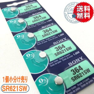 ���{�u�����h�d�r�I���v�p �����\�_����d�r SR621SW�@1�Z�b�g�y���������z