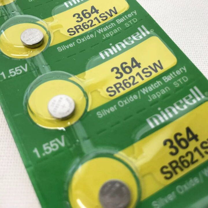 117円 2022秋冬新作 パナソニック 酸化銀電池×1個 Panasonic SR621SW 返品種別A 117円 2022秋冬新作 パナソニック 酸化銀電池×1個 Panasonic SR621SW 返品種別A