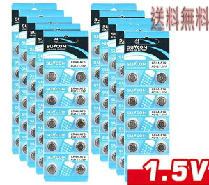 �A���J���{�^���d�r�iLR44�j200����ySUNCOM ���[���� ���������z
