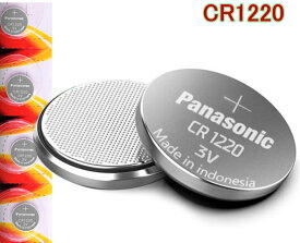 パナソニック/三菱　リチウムコイン電池（CR1220）2個セット【メール便送料無料】体温計用電池