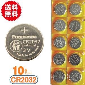 {uh@panasonic@{^driCR2032j@10P pi\jbNy [  {^dr cr2032 panasonic pi\jbNCR2032 2032 {^dr2032 h ЊQ ] Cg GWX^[^