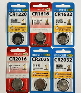 {/}NZKi@MAXELL@`E{^driCR1220 CR1616 CR1632 CR2016 CR2025 CR2032jyz