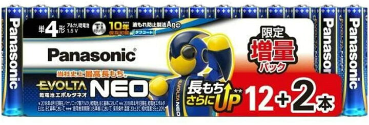 楽天市場】パナソニック エボルタ NEO 単4電池 14本 防災用品【送料 