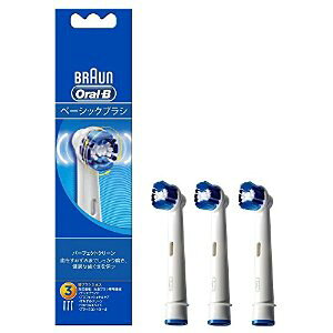 BRAUN �x�[�V�b�N�u���V �ւ��u���V3�{�� EB20-3-EL�y�I�[����B �@���������@���{��p�b�P�[�W���K�i �p�[�t�F�N�g�N���[���z