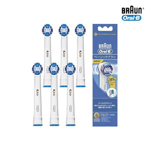 �y���{��p�b�P�[�W�z�u���E�� �I�[����B �փu���V �ŐV�^�p�[�t�F�N�g�N���[���i6�{���jEB20-6�y���������z